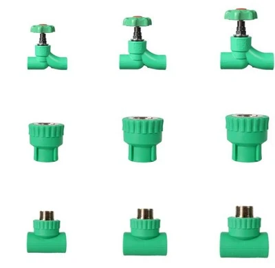 Coupling Fittings